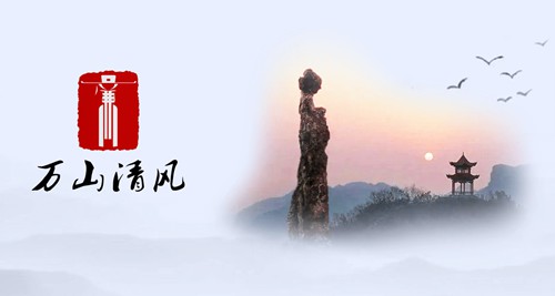 璧山区纪律检查委员会